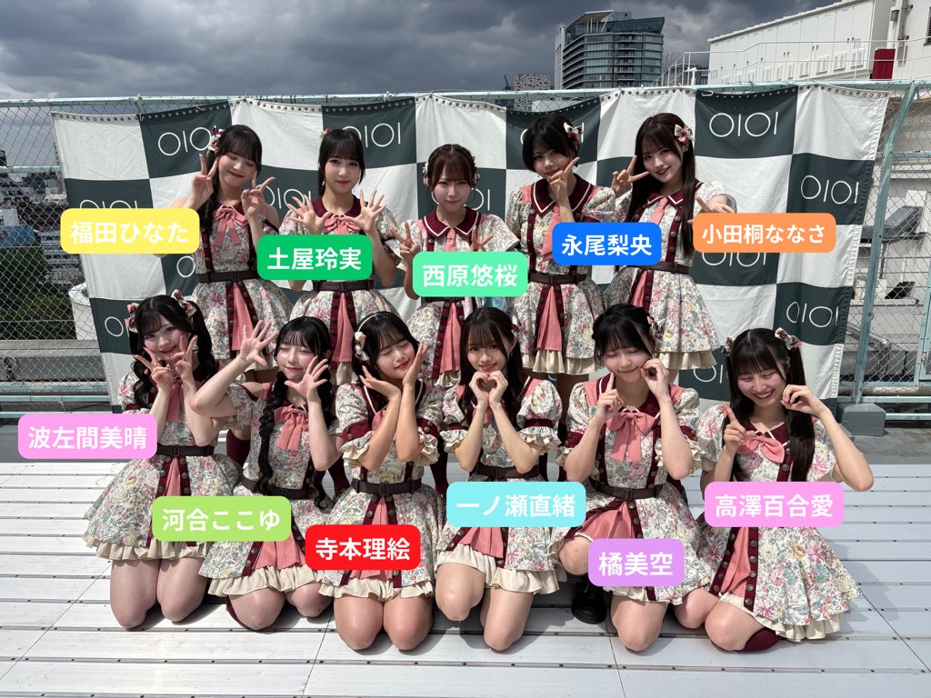 可憐なアイボリー tweet media