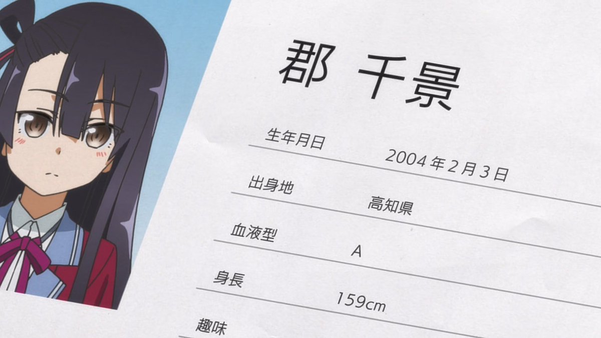 seeker ヾ(⩌⩊⩌)ゞミ tweet media