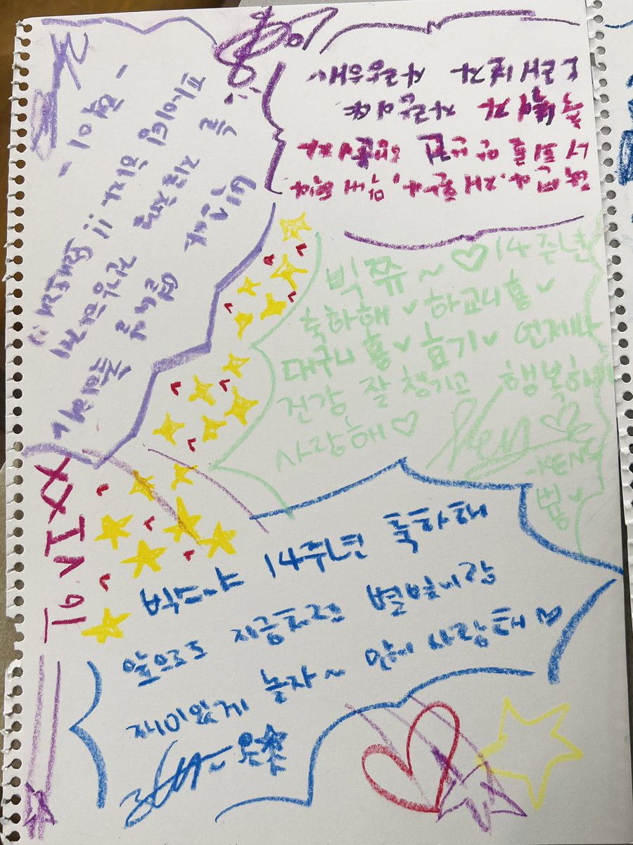 RealVIXX tweet media