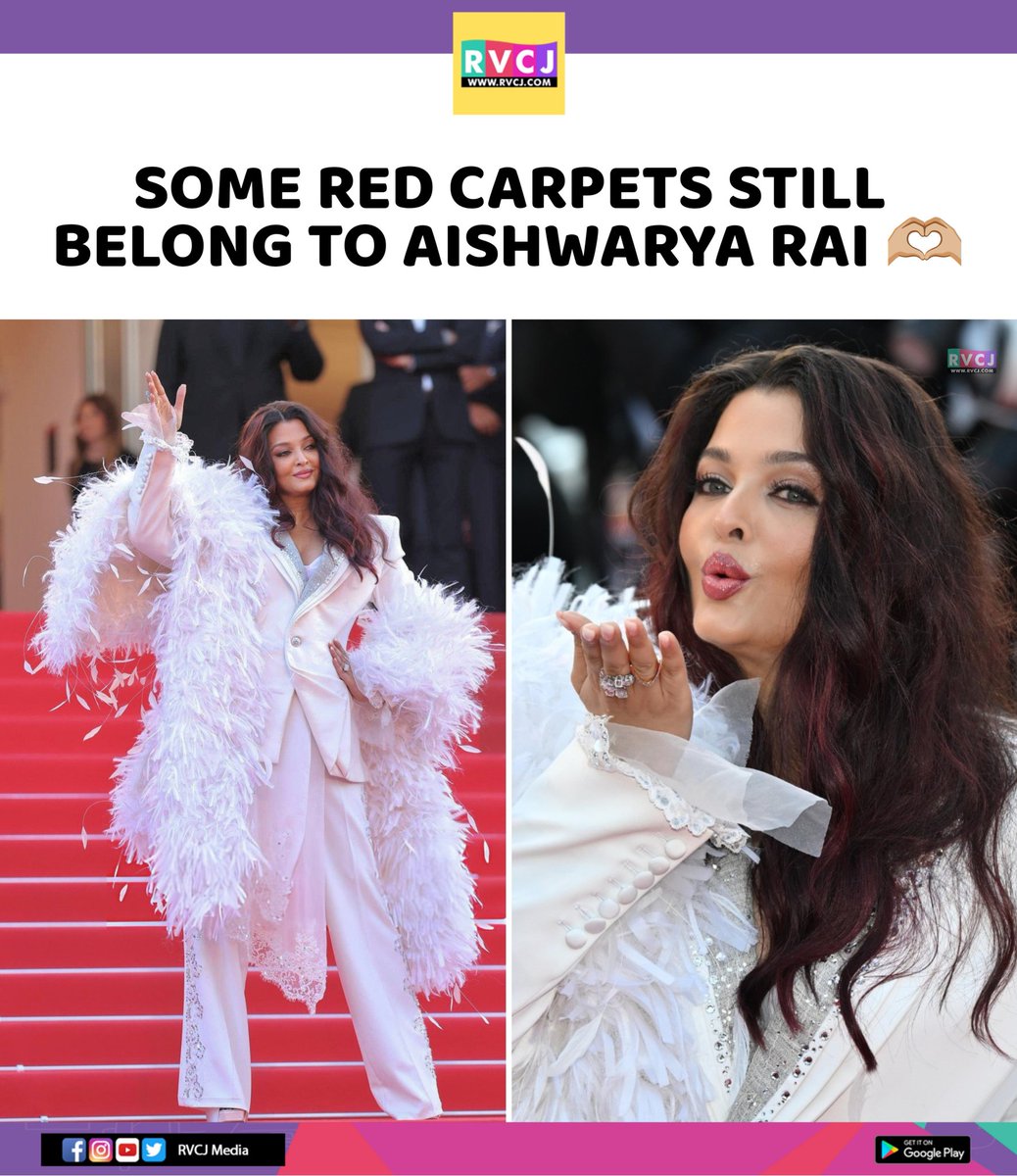 RVCJ Movies tweet media
