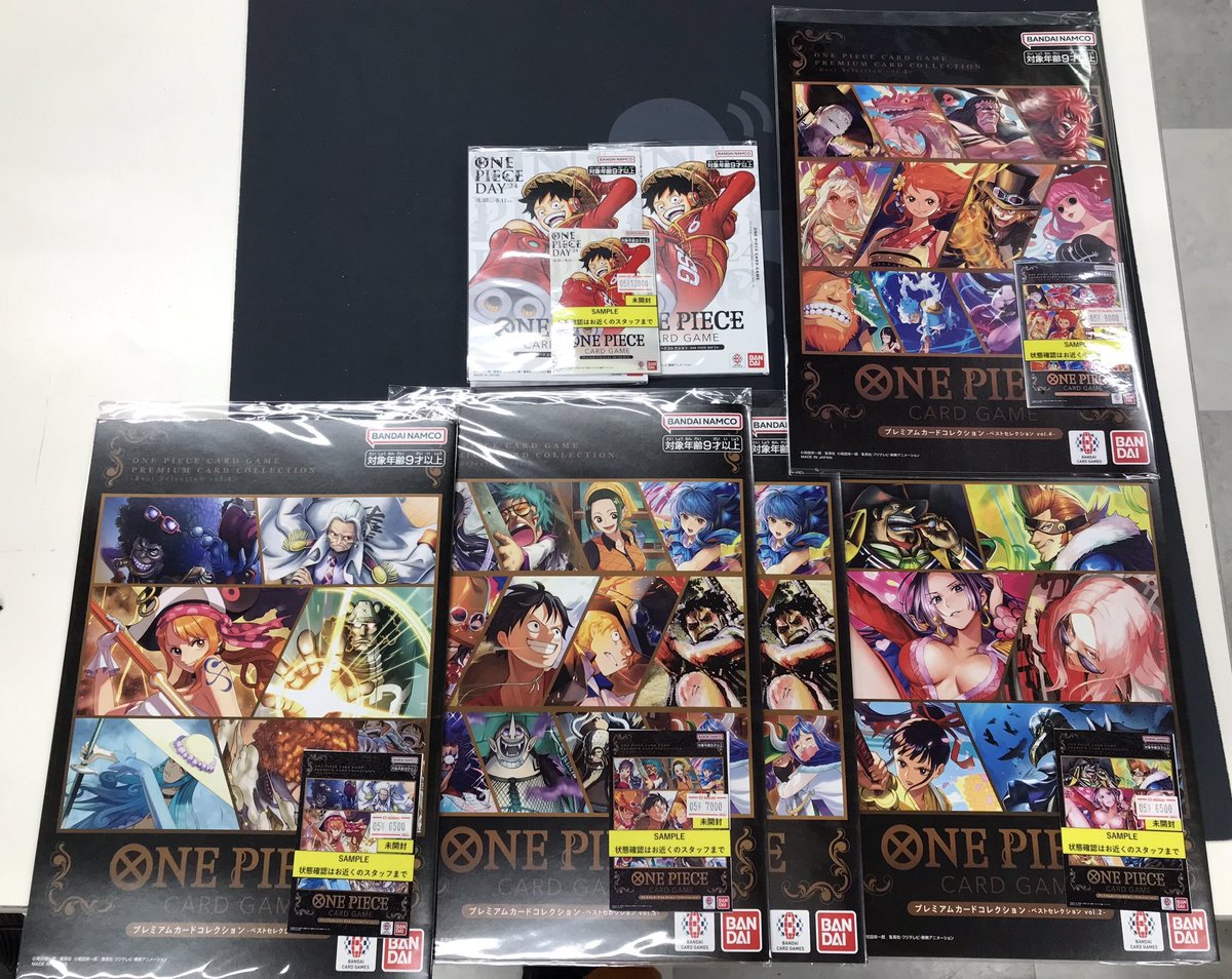 ワンピースカード 販売情報】 プレミアムカードコレクション（未開封