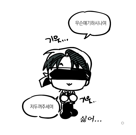 zatboong's tweet photo. https://t.co/hKUdqas6HR