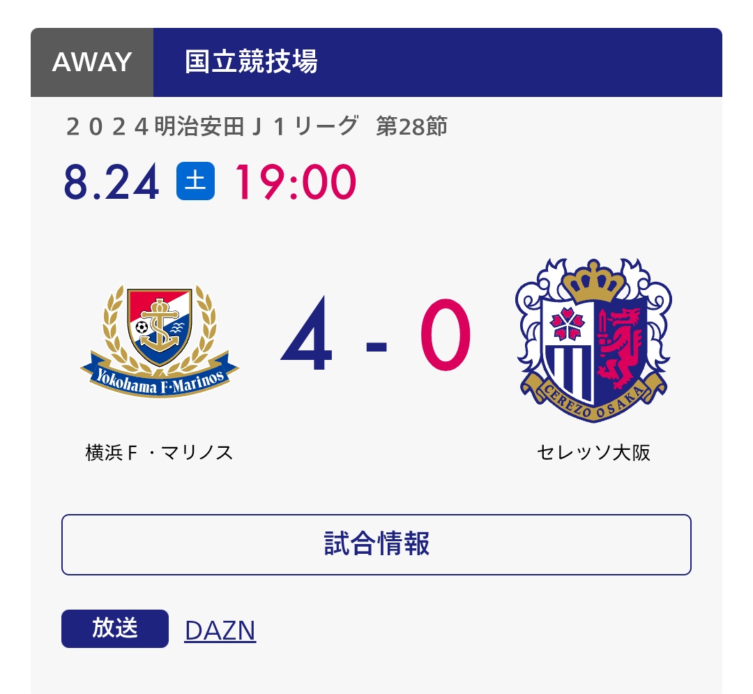 OCB tweet media