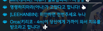 maru_2 tweet media