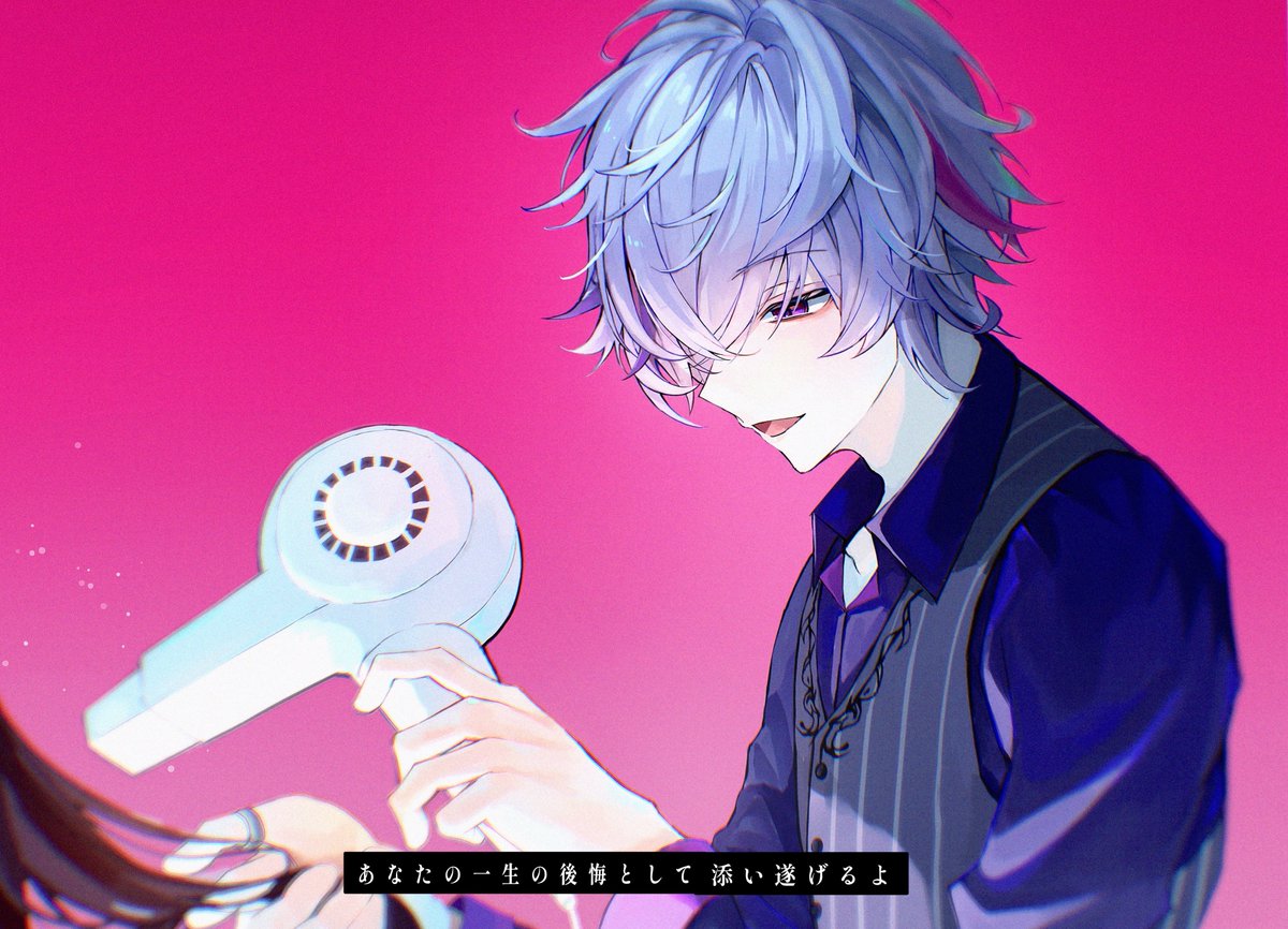小雨 (@ko_4827) / Posts / X
