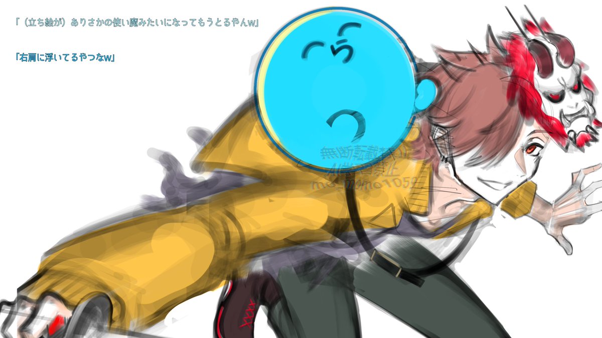 モーモモ (@mo_momo1059) / Posts / X