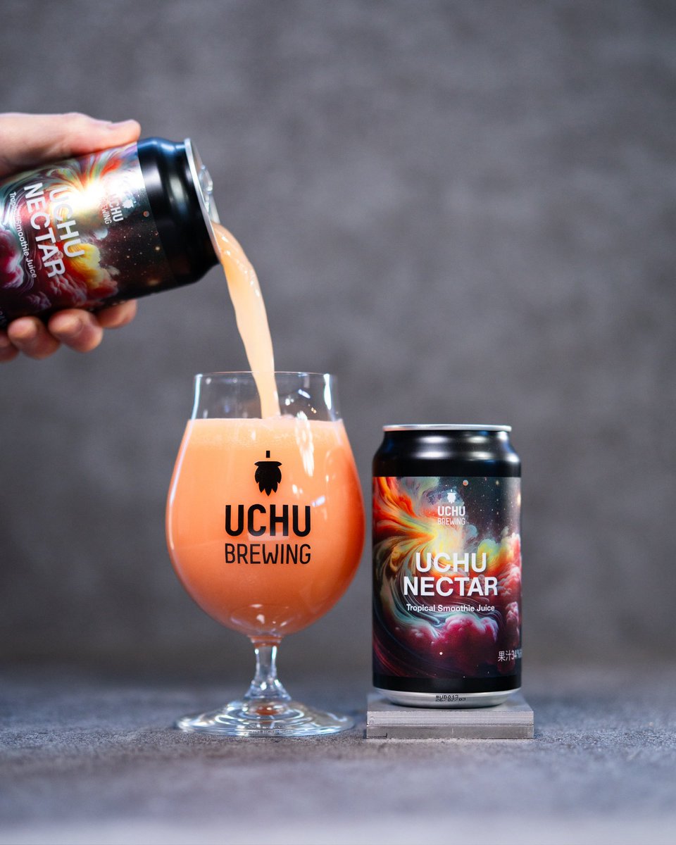 うちゅうブルーイング／宇宙カンパニー合同会社 (@UchuBrewing