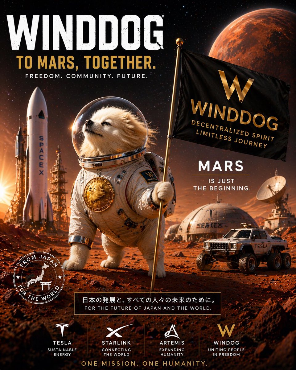 WINDDOGsol415's tweet photo. "Moon? That was just a pit stop. Next stop: MARS!" 🚀🔴🐕
$WNDG has officially landed on the red planet. The cosmic wind is blowing harder than ever! 🌬️✨
#Winddog #ToTheMars #SpaceX #Memecoin https://t.co/2JsMuNd1Ux