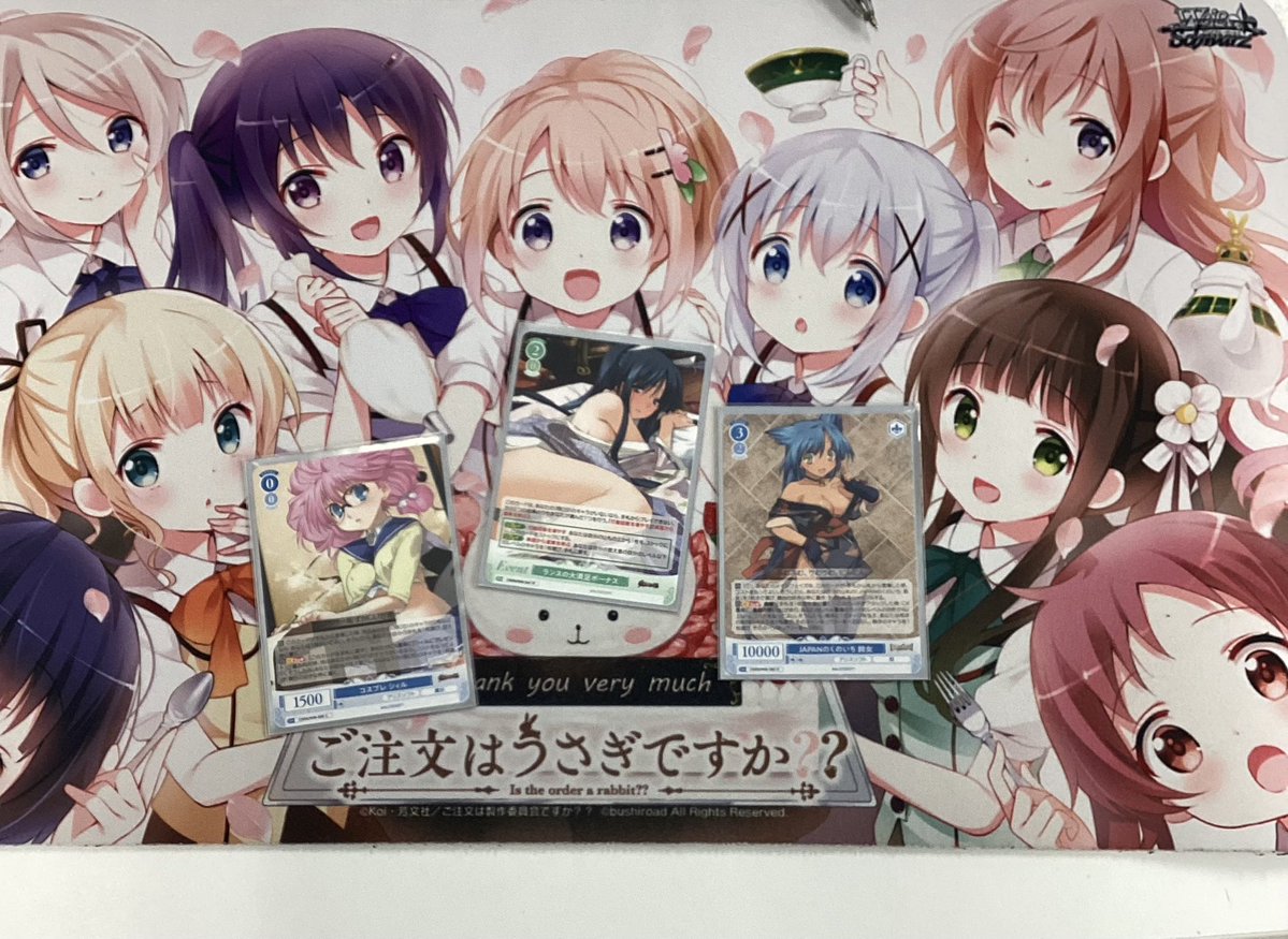 ヴァイスシュヴァルツ　かぐやデッキ　8チョイス　ホロ多め ヴァイスシュヴァルツロゼ」 本日開催しました「ショップ大会」優勝は