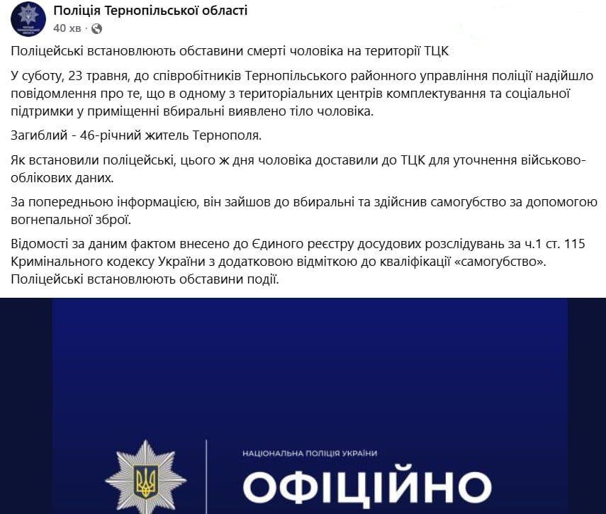 хрумка хунвейбіночка tweet media