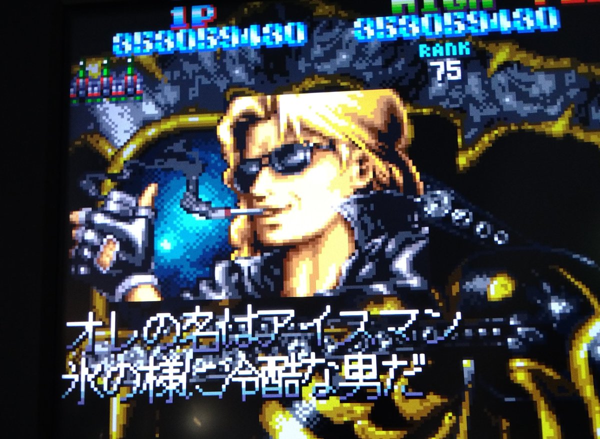 ぴーけーえぬ☆やきとり tweet media