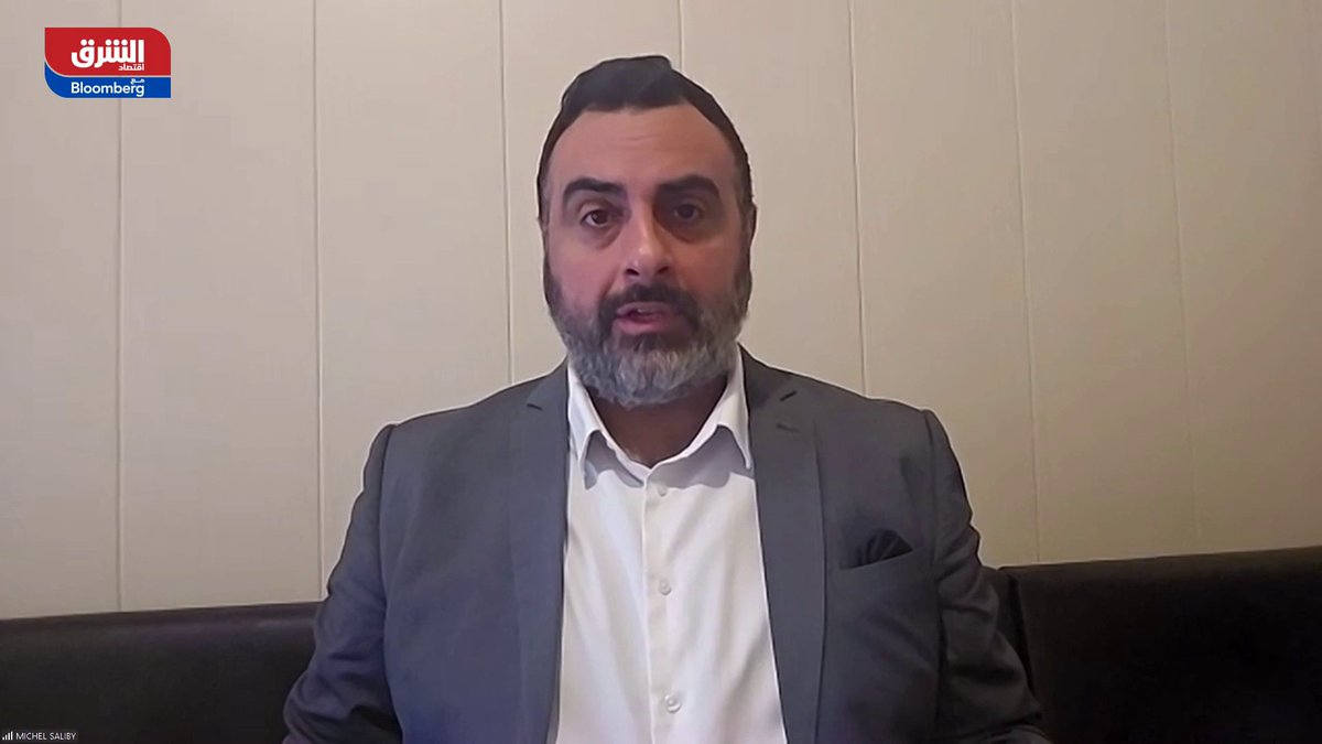 الأسهم الأميركية تتجاهل التوترات الجيوسياسية والتضخم وارتفاع أسعار النفط وعوائد السندات، وقطاع التكنولوجيا ما يزال المحرك الرئيسي للأسواق بقيادة نتائج إنفيديا، بحسب كبير محللي الأسواق المالية لدى "FxPro"، ميشيل صليبي لـ"الشرق" 
