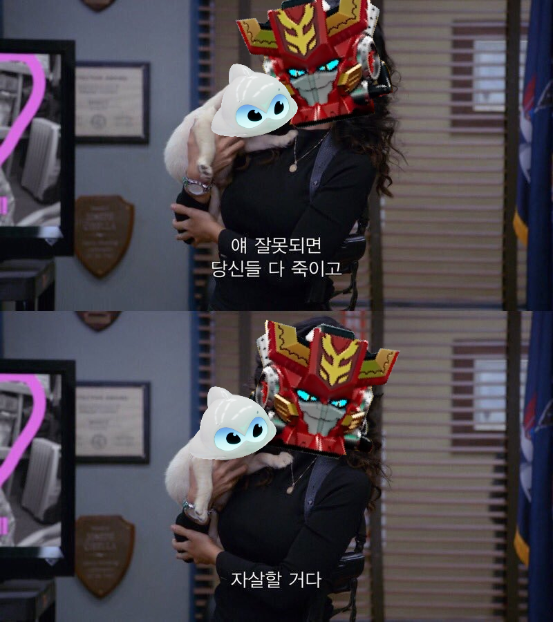 골밀도 약한 엘미드쟝W tweet media