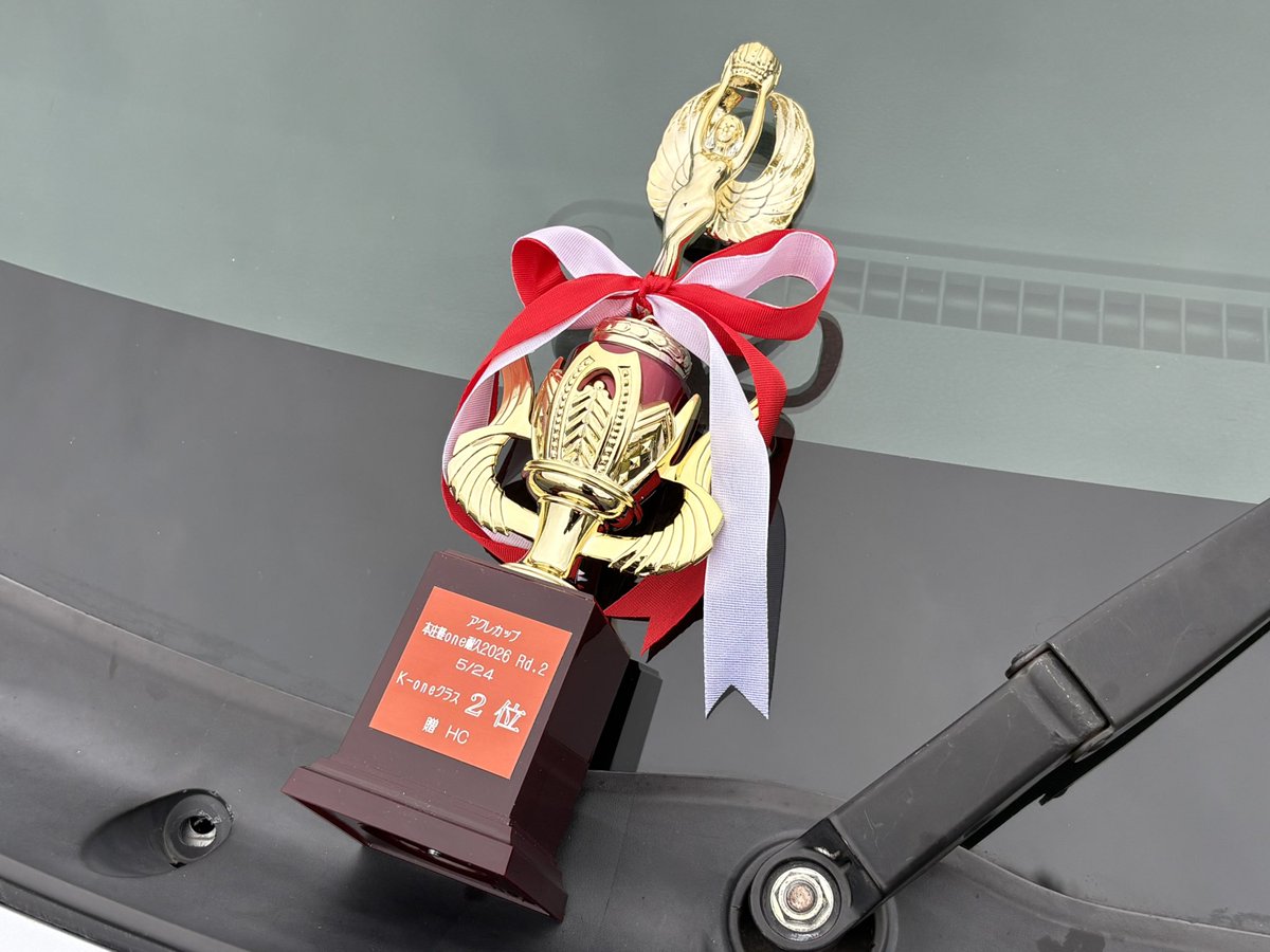 team_evilbabies's tweet photo. 本庄軽one耐久第2戦
K-oneクラス準優勝🥈

4年このミラでやってきて、やっと念願の表彰台に乗れました！！SDGsなので中古タイヤで参戦してしっかり使い切りました！ https://t.co/HJ8svZPA2u