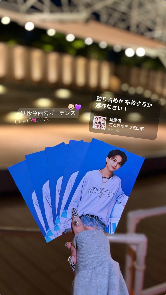 BABYSHUNSAN's tweet photo. ICEx FRESH!! シェイク ( ｰ̀εｰ́ )💜
ウインク確認完了✔💯💫 https://t.co/Cj0GjHw1QK