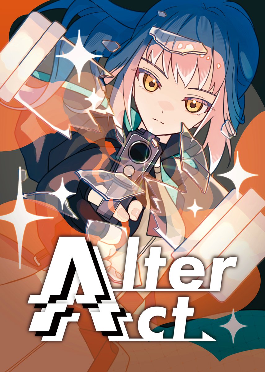 AlterAct_bcg's tweet photo. 【パッケージイラスト公開!】
本作の「顔」となるパッケージイラストが完成いたしました!
こちらのイラストは、本作のイラストも担当いただく さめりきゅーる様(@SameLiqueur)に制作いただいております!
最高のビジュアルをありがとうございます!!!
#ゲームマーケット2026秋 #ゲムマ2026秋 https://t.co/1UcXJq6H8E