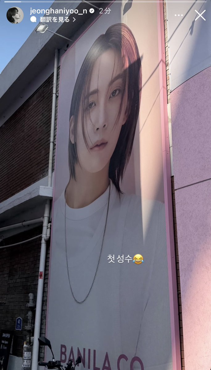 엘 tweet media