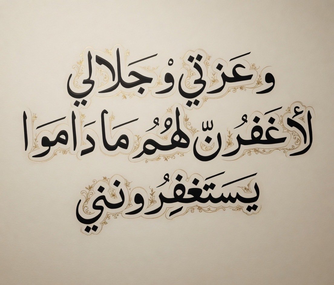 سلطان خليفة البوسعيدي tweet media