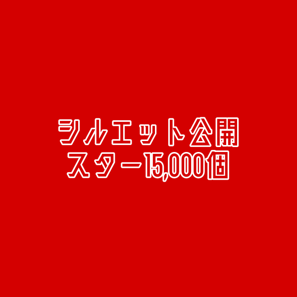 延部ミチ@ハフアニthx tweet media