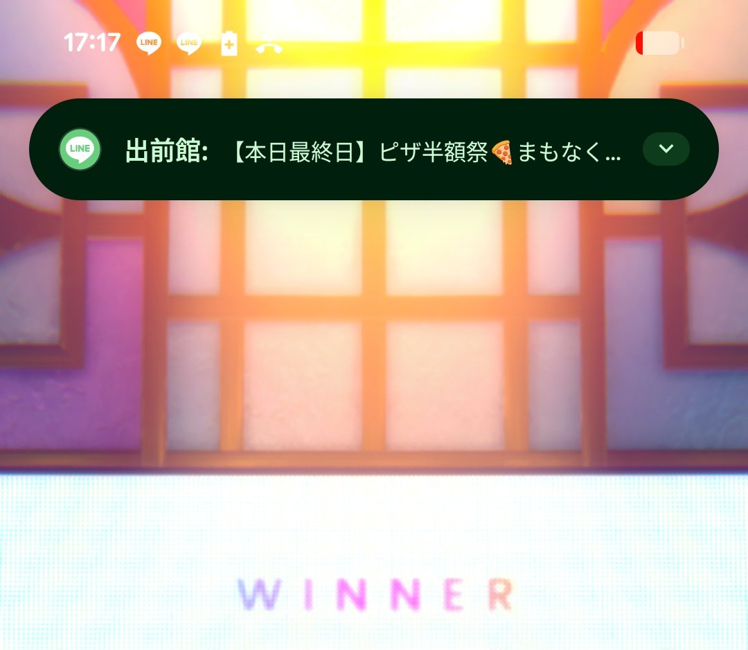 おっさんわらび餅🍡 tweet media