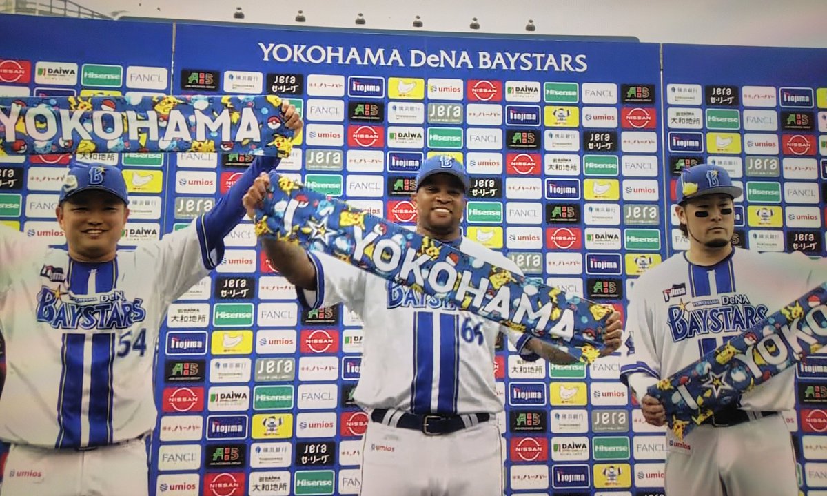 moet_sh00's tweet photo. ビシエドさん、ありがとう
今日勝てて、ホントに良かったよ https://t.co/vFjCgvUw3o