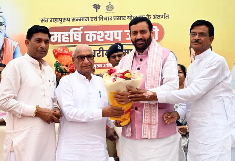 DPR Haryana tweet media