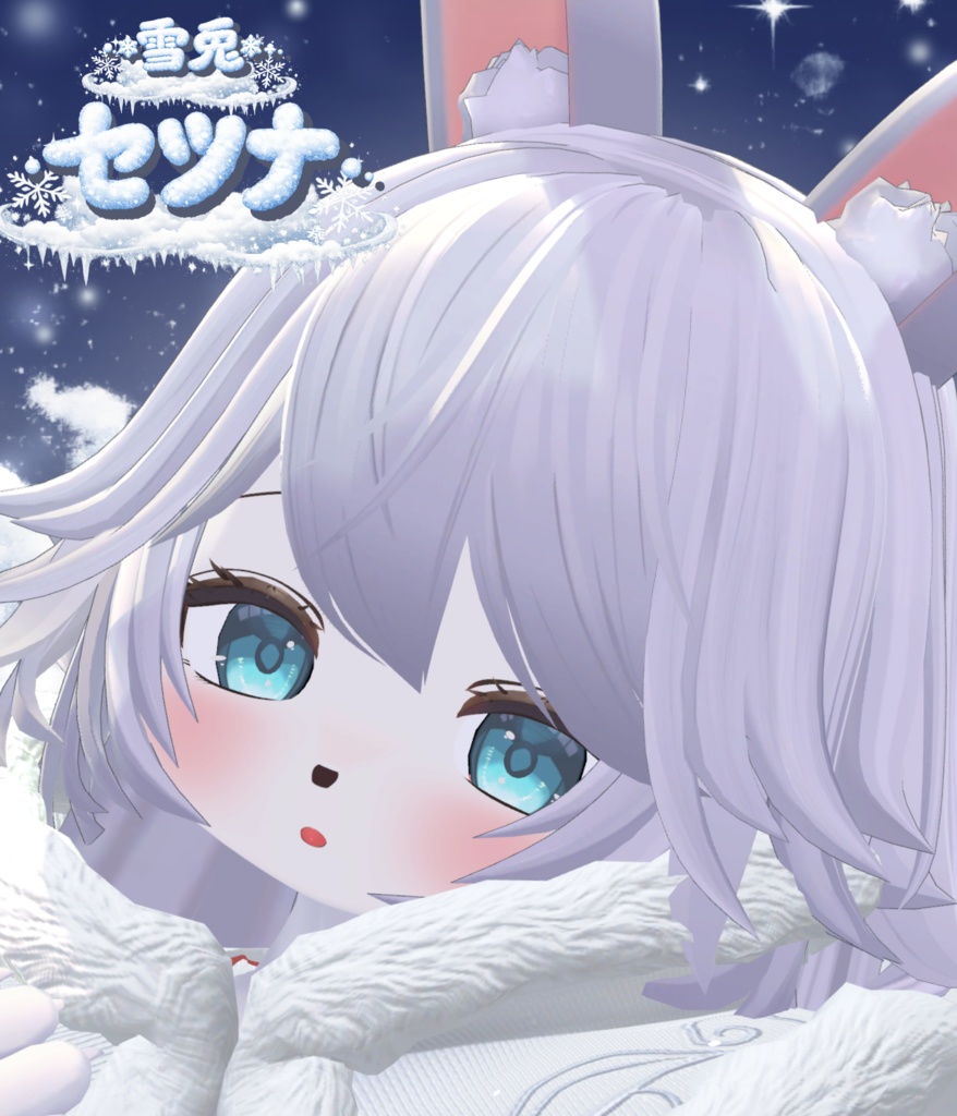 ぶいちゃコーデ | VRC Fashion Media tweet media