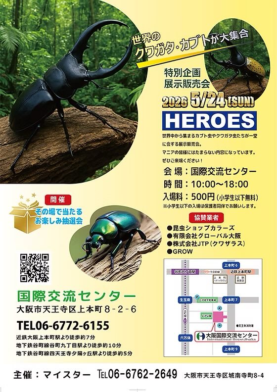 MORI←旧imnetwork_m tweet media