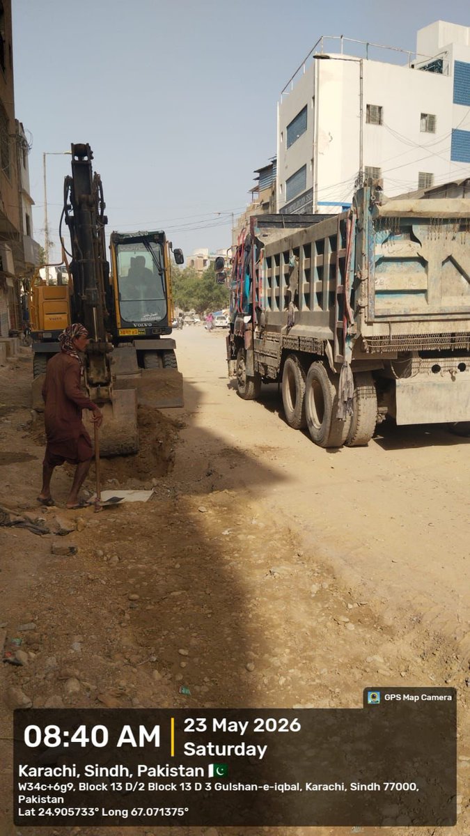 Karachi Metropolitan Corporation tweet media