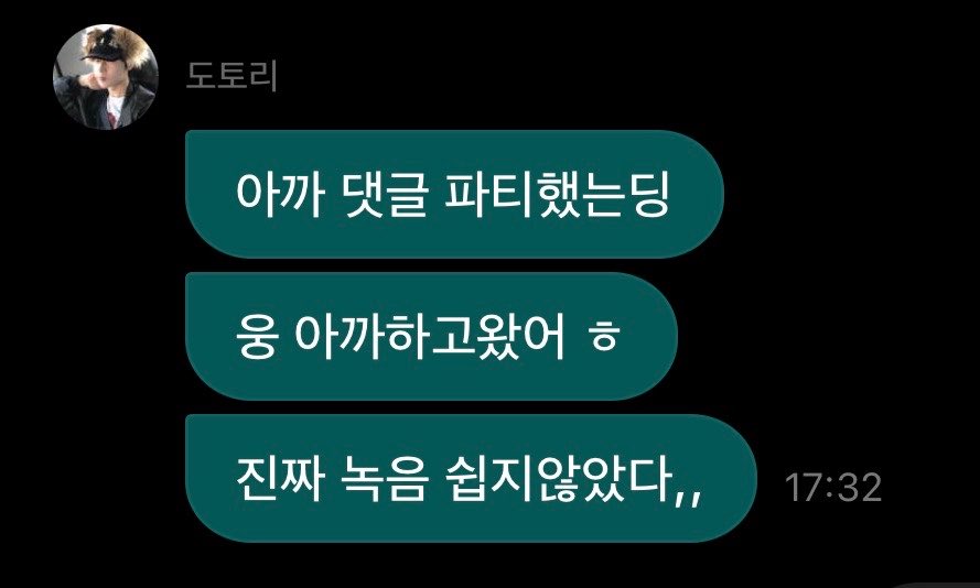 마시 tweet media