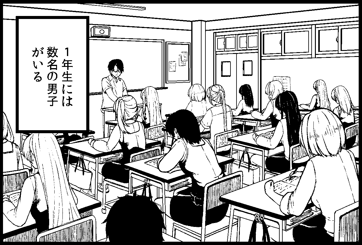 締め切りやばいのにこういうコマ描いてるから時間なくなるんよ(2時間) 