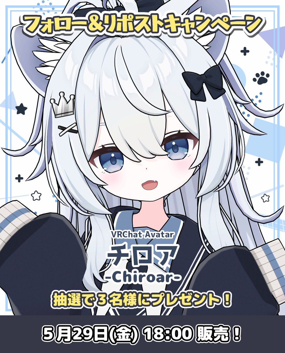 寺井 tweet media