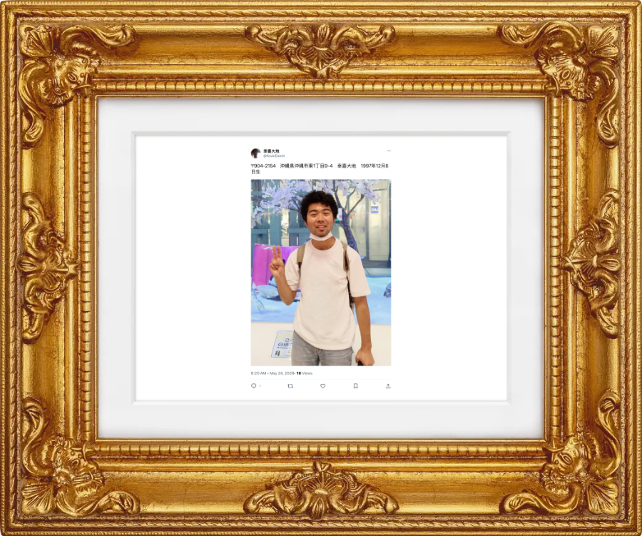 Sticker Mule tweet media