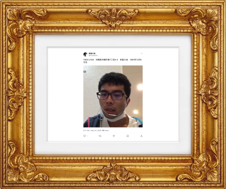 Sticker Mule tweet media