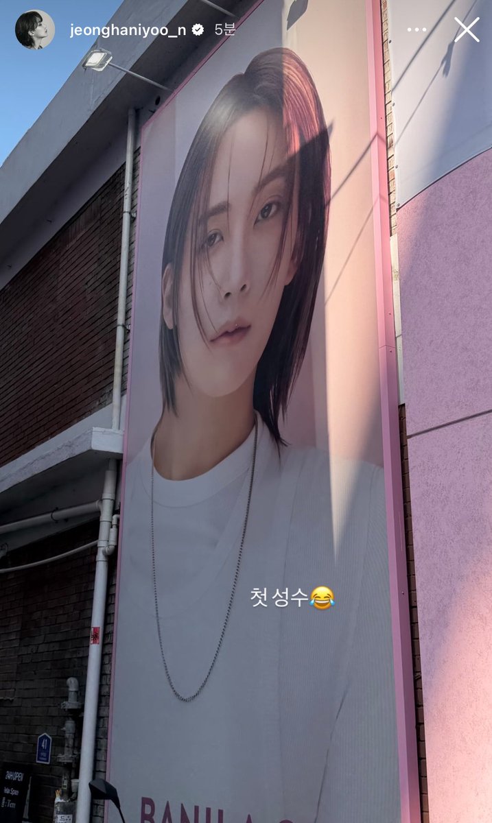 이프 tweet media