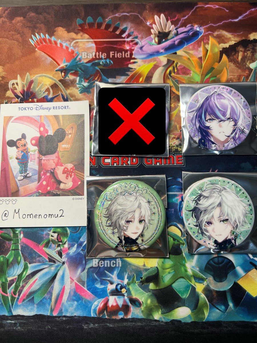 Momenomu2's tweet photo. 【交換】にじさんじ Dytica 3rd Anniversary 3周年 缶バッジ

譲→1枚目画像

求→2枚目画像(求める数は画像に掲載してありますのでご確認ください)

郵送交換でお願いいたします。
検索からでも気軽にお声掛けください。 https://t.co/wtW3tKqPLS