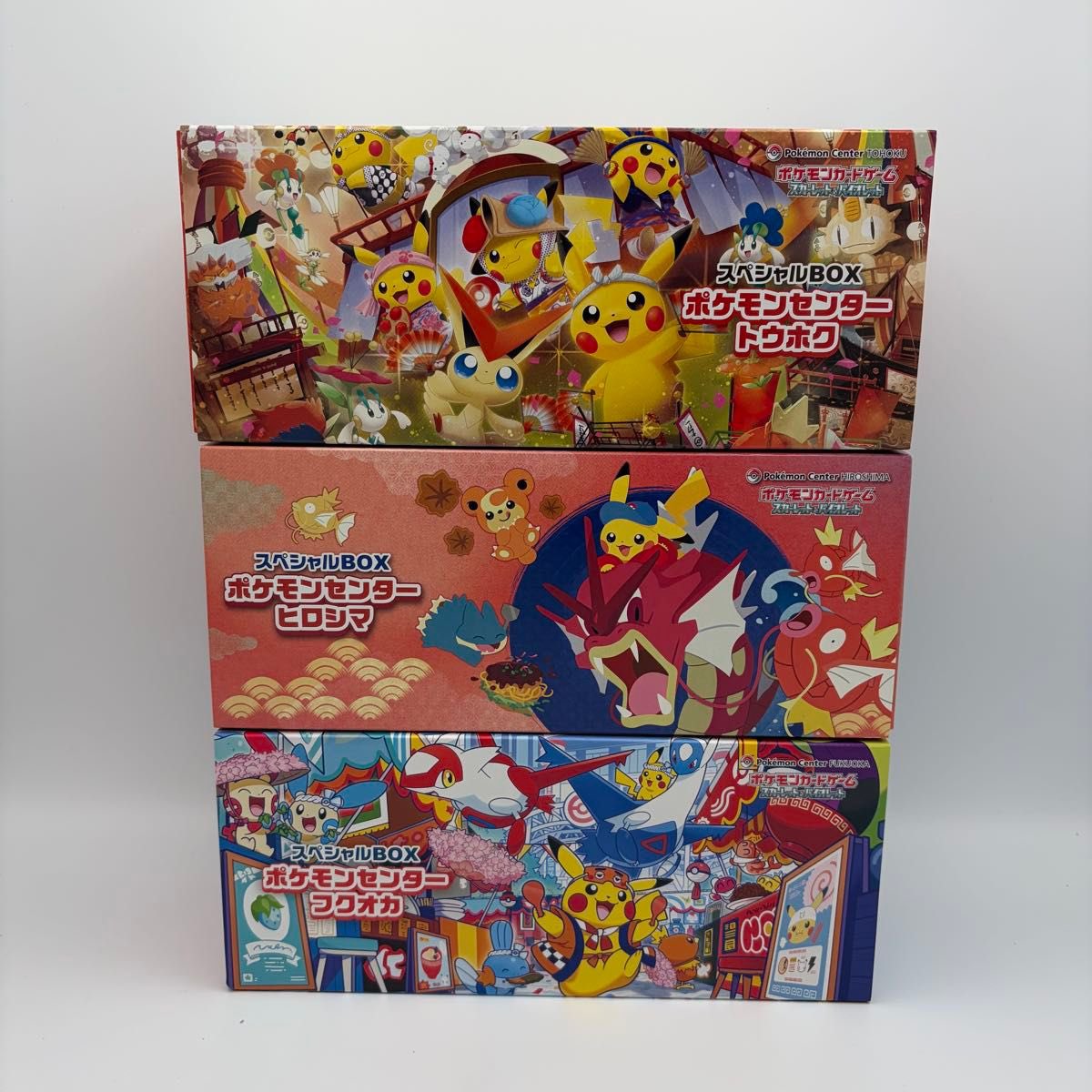 スペシャルBOX ポケモンセンター カナザワ フクオカ ヒロシマ トウホク トウホク・ヒロシマ スペシャルBOX「ポケモンセンターフクオカ」 未
