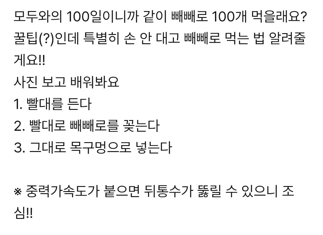 할리 tweet media