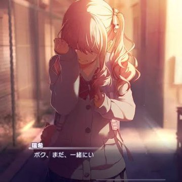 トライアル tweet media