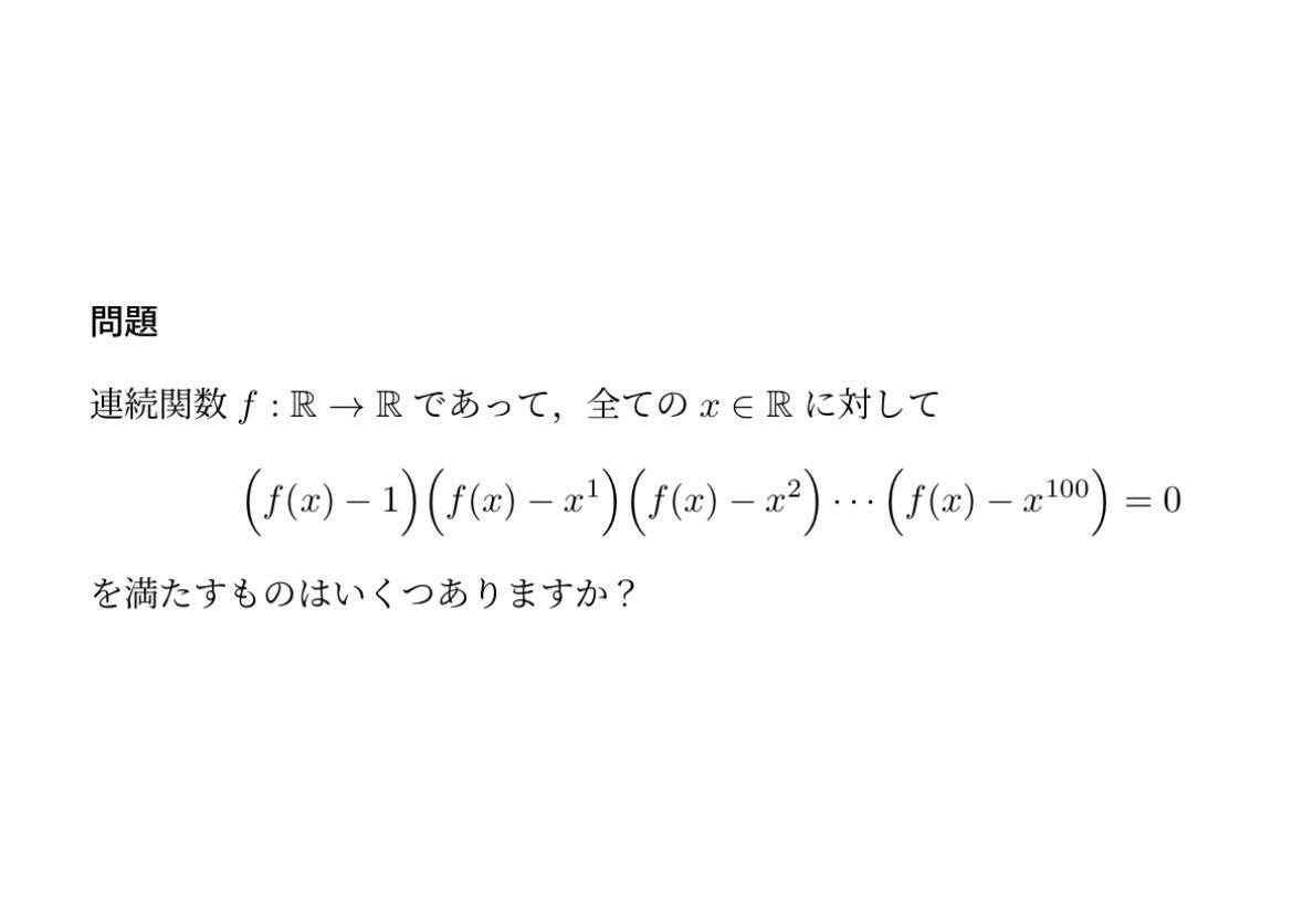 りっぽーみり tweet media