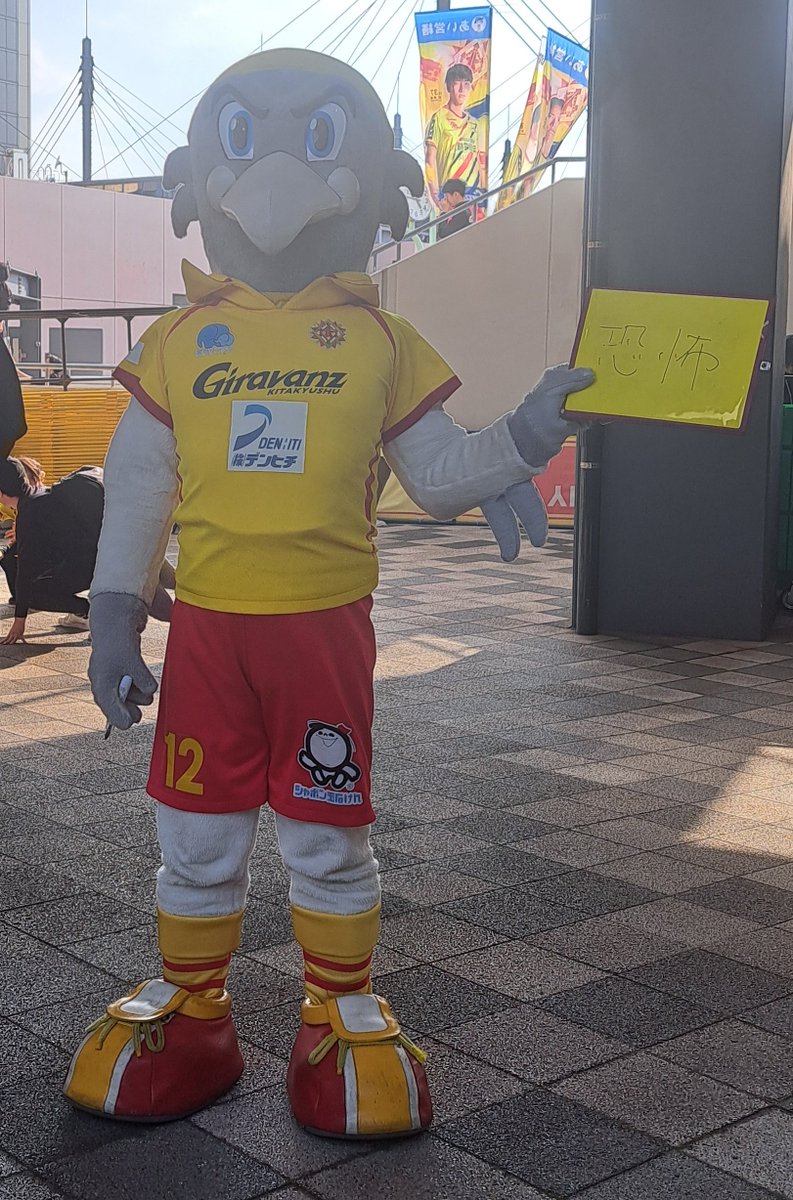 ちゅん tweet media