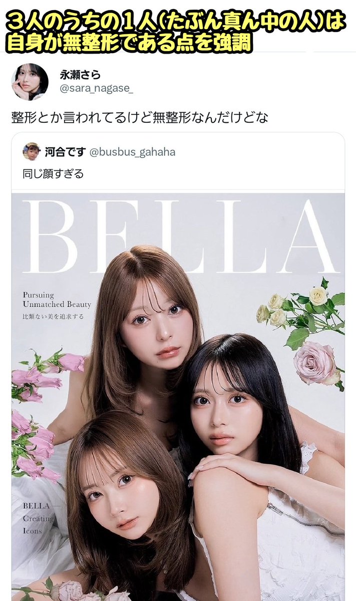 滝沢ガレソ tweet media