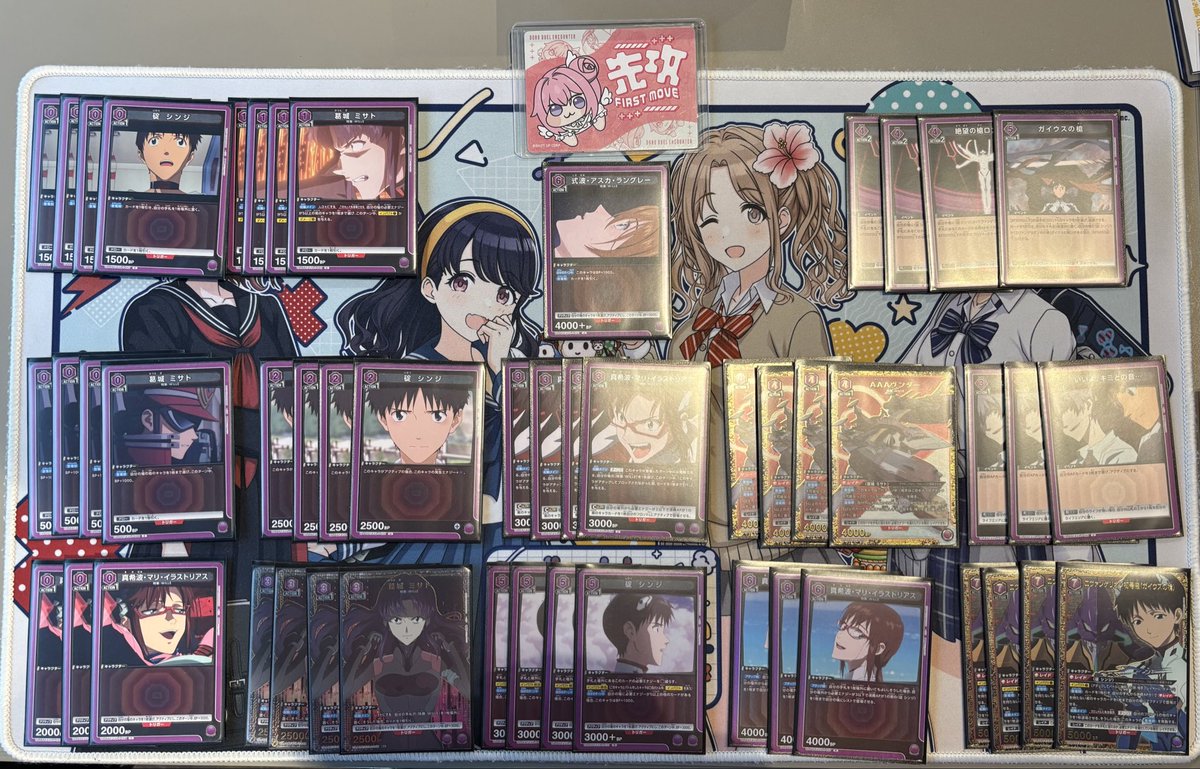 batoloco_kawas's tweet photo. 【大会結果】#ユニアリ　
本日開催
第2回「カワロコスペシャルカップ3on」は
30チームにご参加いただきました✨
優勝🥇
どりゃどりゃガラクタロード チーム

使用デッキ：
紫エヴァ
紫シャニマス
黄マクロス

優勝おめでとうございます！！

#カワロコ　#カワロコSPC https://t.co/TyclfeTrEz