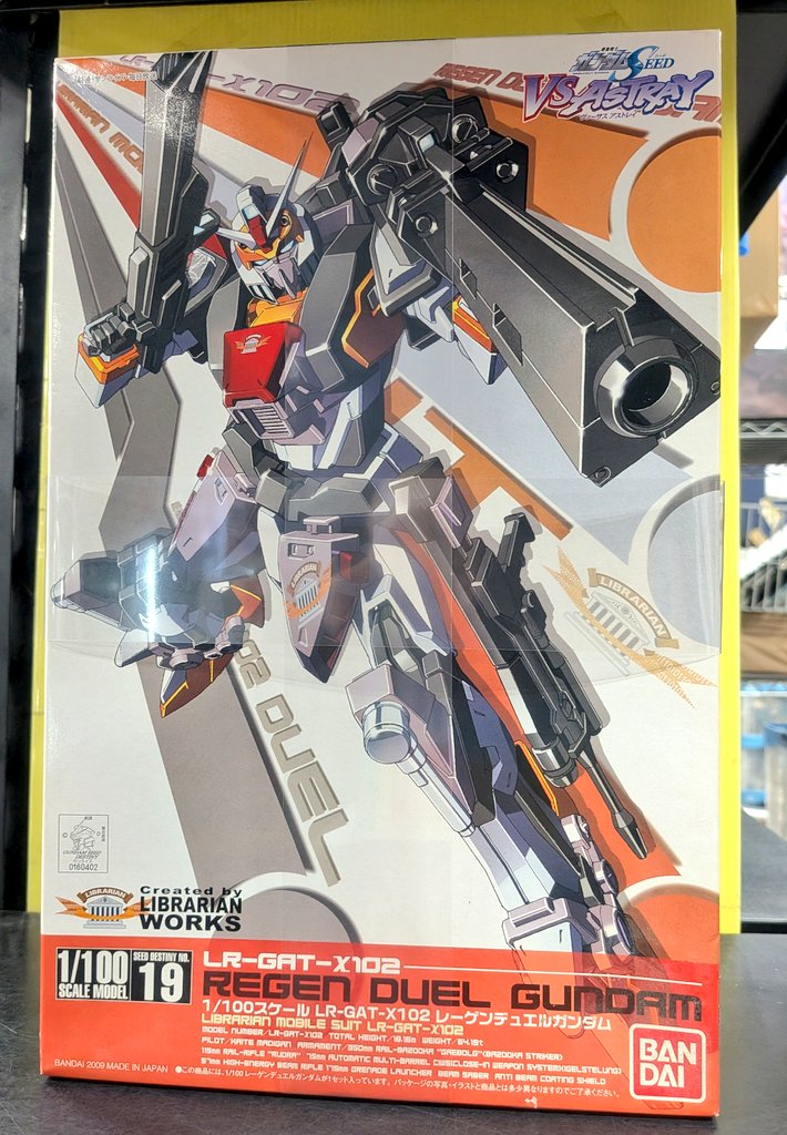 Jungle_mecha's tweet photo. シャープな顔つきとなったデュエル!
1/100 レーゲンデュエルガンダム買取入荷しました!
#ガンダムSEED
#VSASTRAY https://t.co/ZBHVW7VrZq