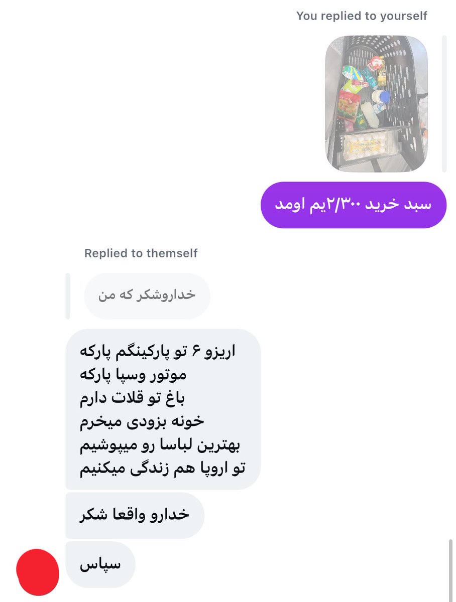 صادُقِ زَمَند tweet media