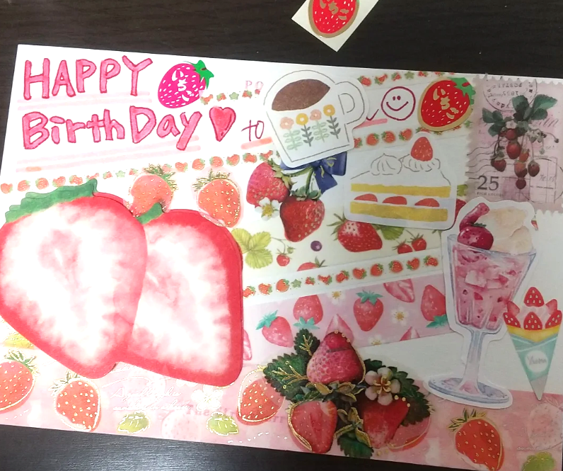 iikt0_6's tweet photo. 私はそういう温度感の方々と末永くシール交換をしたい人です。ただ、特に③は人それぞれだと思っているので、共感できる間柄でしか送り出しません。どなたか出会えたらいいなあ。（♡は気になるであってありがたいけど、誘ってOKとは思っていない人🙌） https://t.co/EtCSkhDerc