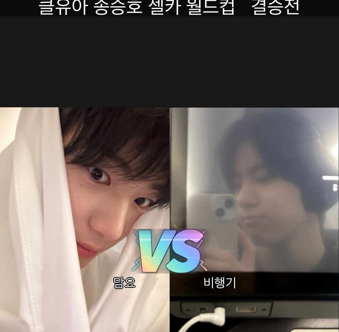 뽀뜽 tweet media