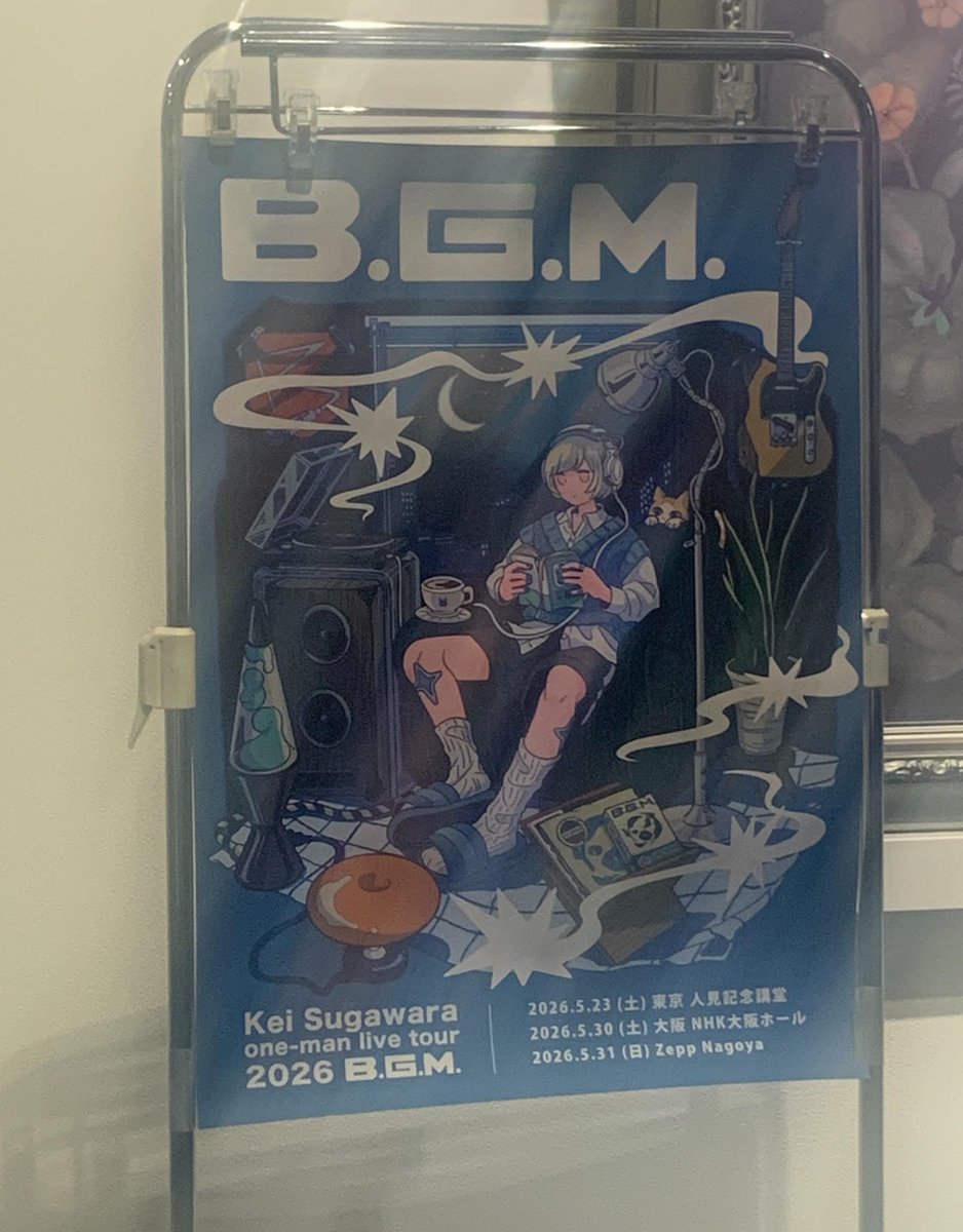 遅寝大魔神 tweet media