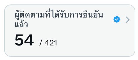 หล่อเหมือนไม่มีอยู่จริง tweet media