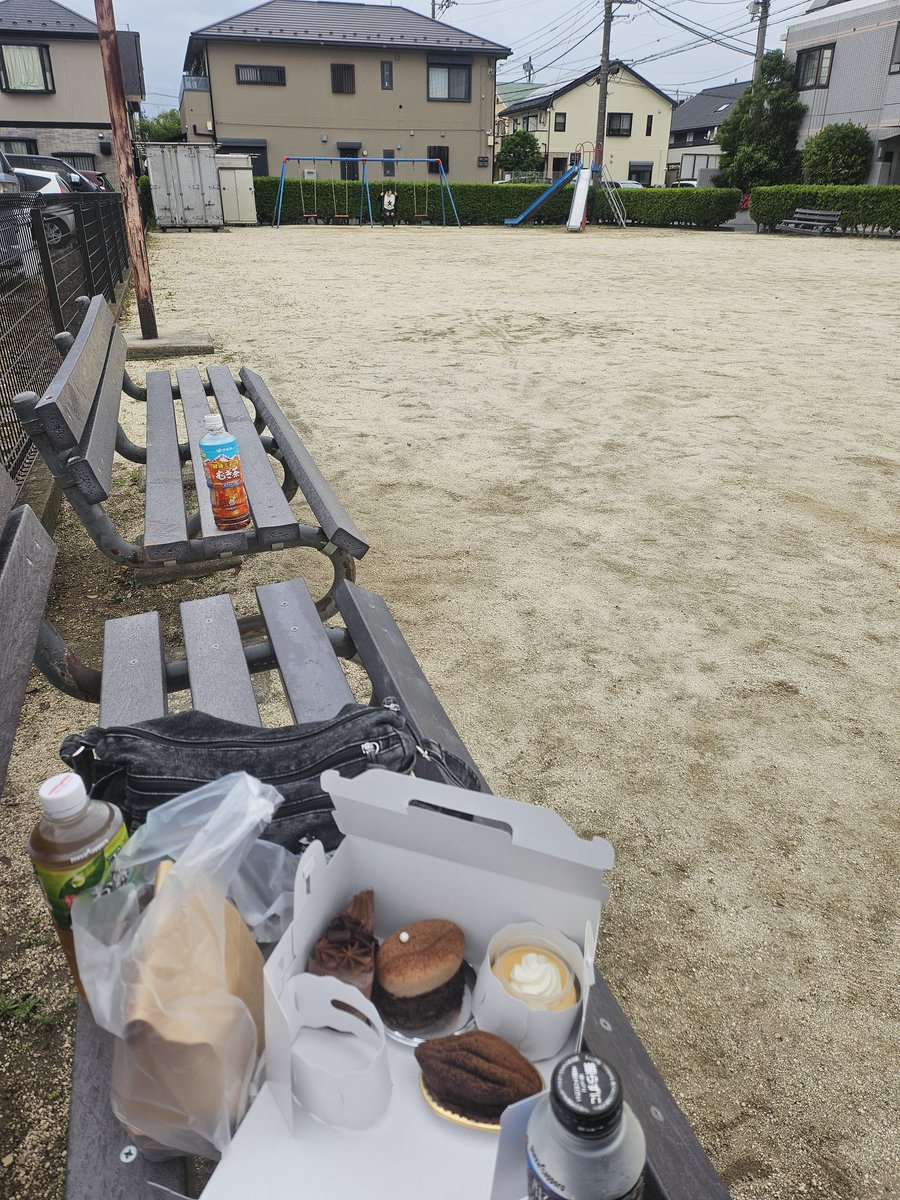 eemii4's tweet photo. TINYライブ
たのしかった~\( ᐛ )/
缶チューハイ2杯呑んでビールものんでほろ酔い🍺
公園でまったり打ち上げ☕
良い休日🤭
このあとギロッポン…？ https://t.co/rjQf4Bousf